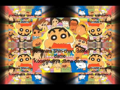 Crayon Shin-chan Dame Dame no Uta LADY Q & Akiko Yajima, Miki Narahashi