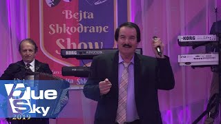 Shaban Gjekaj - T'dilen Nadje