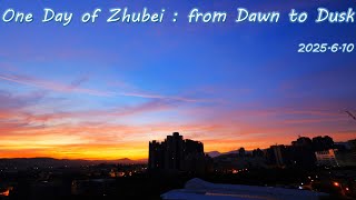 [閒聊] 分享竹北從凌晨到黃昏的縮時影片