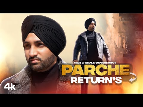 Parche Returns