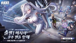 퀘이사존