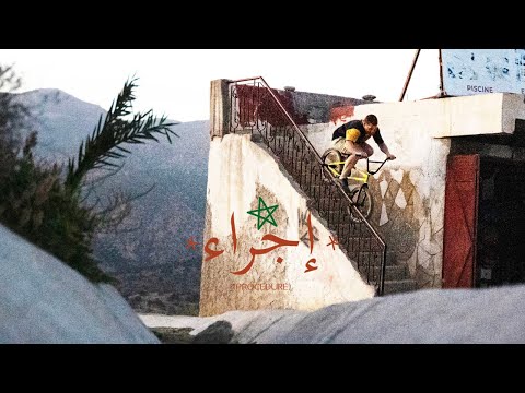 MOROCCAN PROCEDURE ft. Dan Banks, Ben Gordon, Tariq Haouche, Greg Layden & more