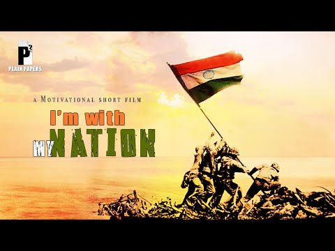 I am with my Nation | A Motivational Short Film | English