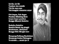 Lir ilir - instrumental folk song - ade virguna 