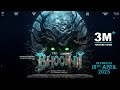 The Bhootnii Announcement Sanjay D Mouni R Sunny Palak Nick Sidhaant S Deepak M 18 Apr