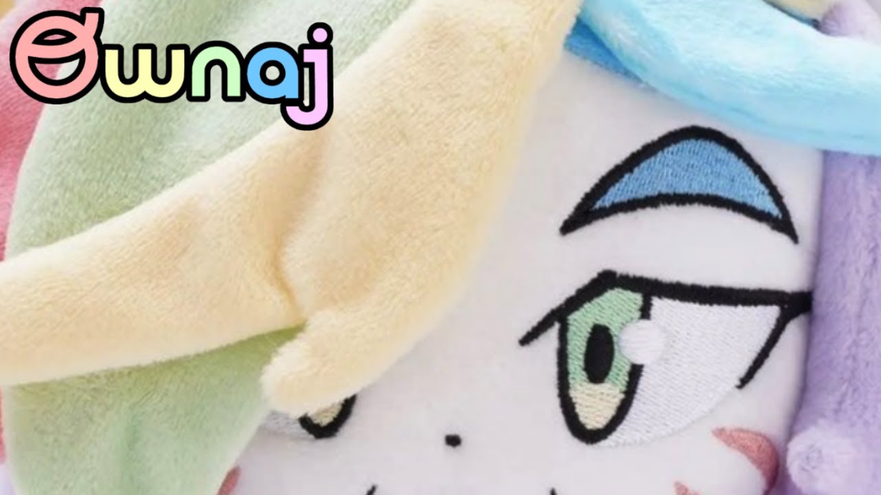 🌈FINLEY PLUSH (From Ownaj)🌈