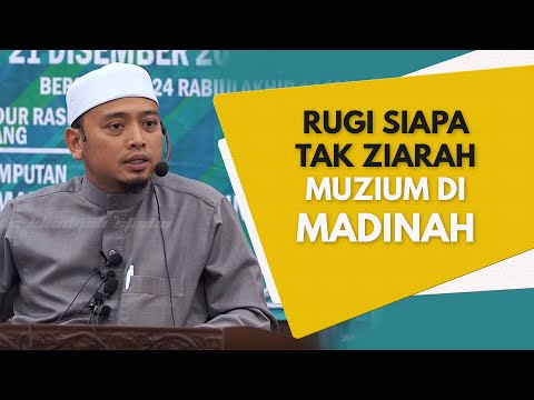BUSUR PANAH Sa'ad bin Abi Waqqas | Ustaz Wadi Anuar