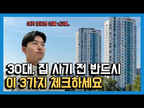 영상 썸네일