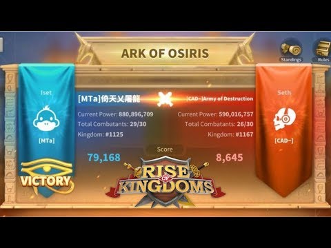 Ark Live Commentary : MTa (K125 - 880m) vs CAD~ (K167 - 590m)