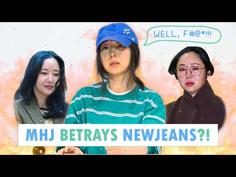 The Haniverse and Beyond The Haniverse