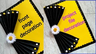 Project front page decoration/assignment front page decoration