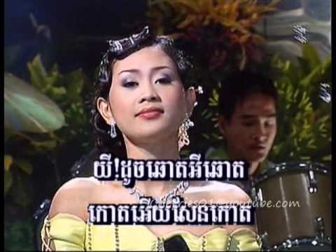 Bayon DVD 26 - Phan Navy - Tha Jujouk / ផាន់ ណាវី - តាជូជក់
