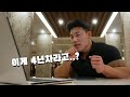 우리나라 몸 좋은사람 진짜 많구나..