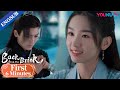 EP16 17 Preview Yanhui Confesses To Tianyao But Endup Getting Hurt Back From The Brink YOUKU