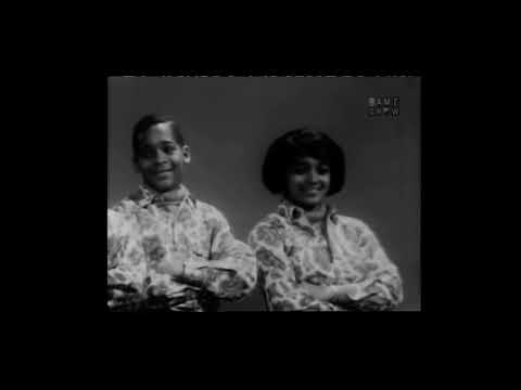 Danger she’s a stranger ~ The five stair steps