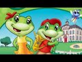 LeapFrog Learning Songs Music CD NO COPYRIGHT