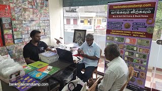 Old Coins Shop Buying and Selling old Coin - Tamil Nadu, Nagercoil
