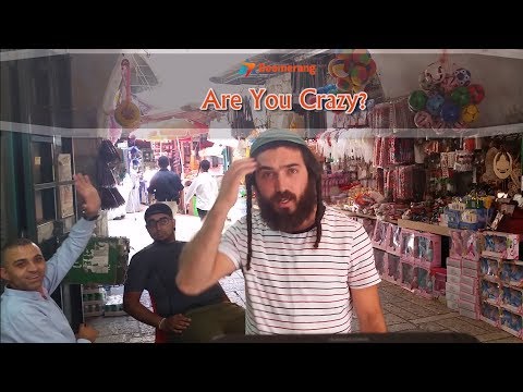 נותנים לכם ביטוח לאומי ואתם גומלים בפיגועים?!