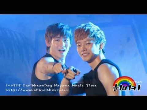 100717 CaribbeanBay Havana Music Time.swf