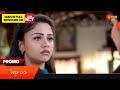 Ardhangi Promo 27 April 2023 Telugu Serial Gemini TV