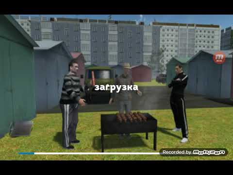 Driver Simulator Life