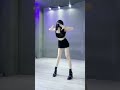 All Eyes On Me JISOO Dance Challenge
