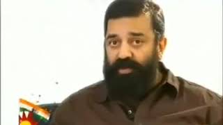 Kamal Haasan & Atheism