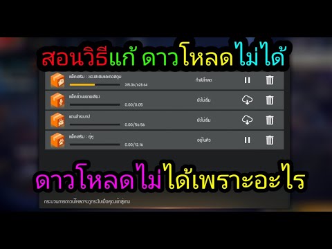 ฟีฟายฟรี