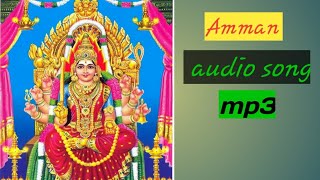 Om Sakthi thaayae S P Balasubrahmanyam Amman songs