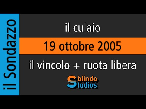 10/19/2005 - the ass / the constraint + freewheel #ilSondazzo