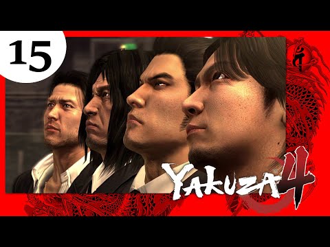 yakuza 4 - 15 - lily's last day