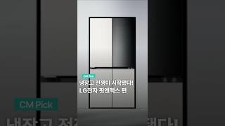 동영상 썸네일