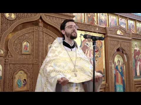 Проповедь о. Александра в день  Всех святых, в земле Российской просиявших
