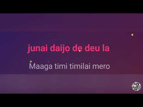 Tara Matrai Haina Timilai Karaoke - Prem Dhoj Pradhan