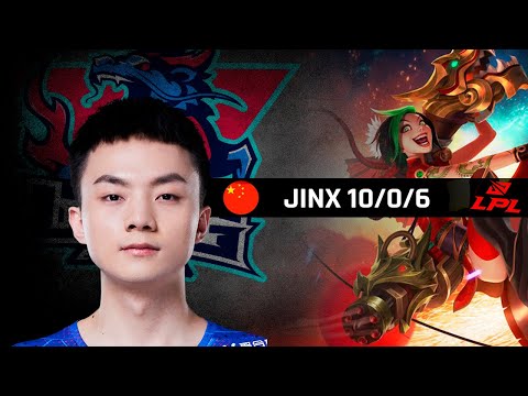 Highlights LNG Light with Jinx - LPL Spring 2022