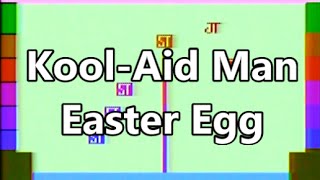 Kool Aid Man Atari 2600 Easter Egg - The No Swear Gamer