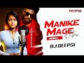 Manike Mage Hithe Full Song Hindi Version