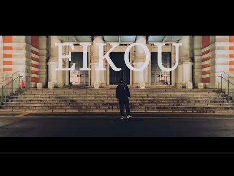 SOUTH BLUE /  EIKOU (Official Music Video)(beatz Onecoin¥Dogg beatz)