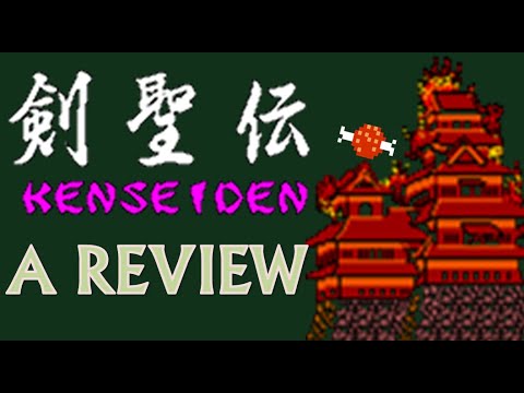 Kenseiden for Sega Master System - A Review | hungrygoriya