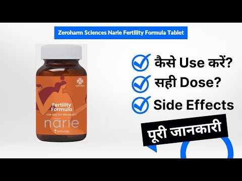 Zeroharm fertility formula for women, packaging type: box
