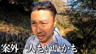 体力が続く限り観光するのがKimi流