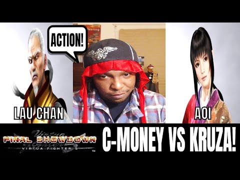 VF5FS- C-MONEY VS KRUZA! (Virtua Fighter 5: Final Showdown)- Lau Chan VS Aoi matches, FGC, Gaming.