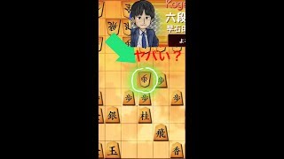 とにかく受ける受け将棋！【3切れ、VS六段】