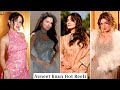 Avneet Kaur Reels Avneet Kaur Hot Avneet Kaur Instagram Reels Avneet Kaur Videos Avneet Kaur