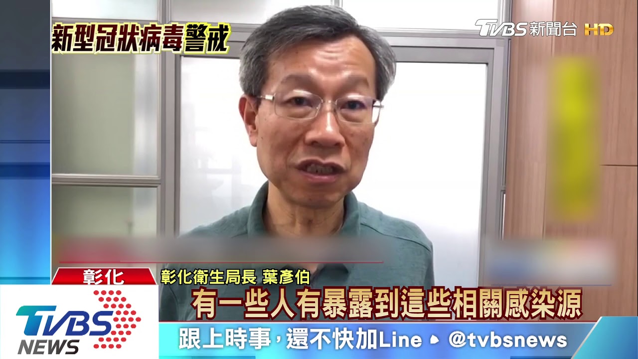 「但願世界多一點善良」 留學生姊心疼發文