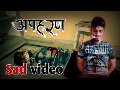 Ramesh Kumar Apaharan