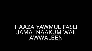 Download lagu Surah Al-Mursalat (77) x10 (Those sent forth) mp3