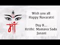 Navaratri Special Day 8 Mamava Sada Janani Flute By Vadali Lakshmi