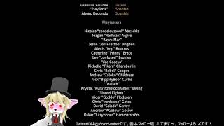 サブノーティカ最終回　いこいこのゲーム実況