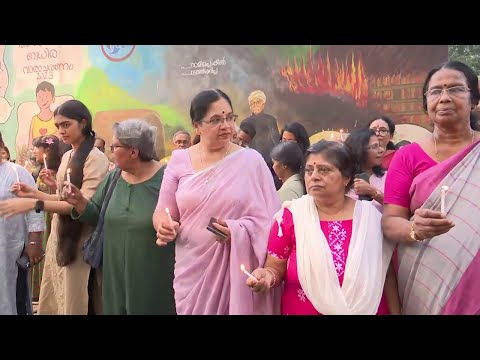 അതിജീവിതയ്ക്ക് ഐക്യദാർഢ്യവുമായി 'അവള്‍ക്കൊപ്പം' പരിപാടിയുമായി WCC | Actress Case